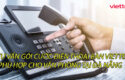 tu-van-goi-cuoc-dien-thoai-ban-viettel-phu-hop-cho-van-phong-tai-da-nang-0